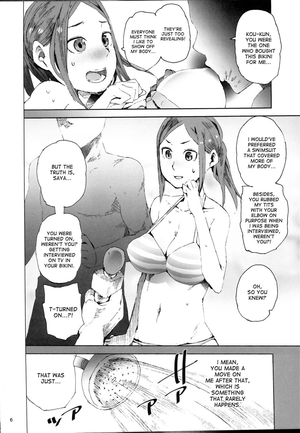 Hentai Manga Comic-Mane Seku-Read-5